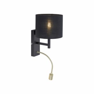 Vägglampa RUBINA